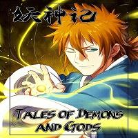 Tales of Demons and Gods.jpg